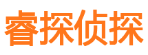 赤坎外遇调查取证